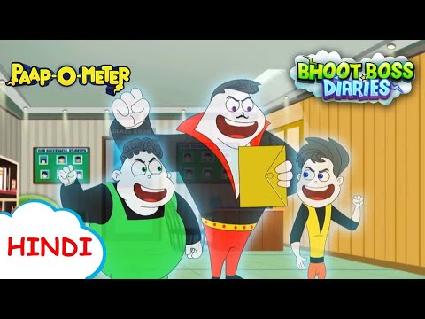 फ्रॉड हुआ कोचिंग क्लास में | Moral Stories for Kids | भूत बॉस डायरीज़