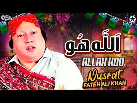 Allah Hoo | Nusrat Fateh Ali Khan  | Beautiful Qawwali | Official Complete Version | OSA Islamic