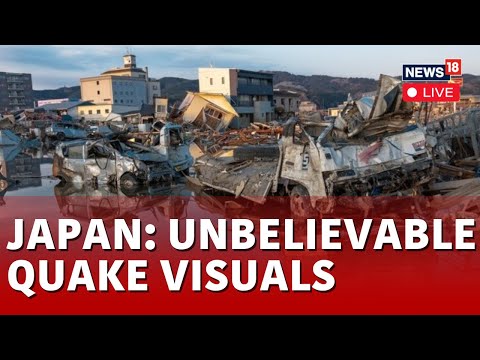 Japan Earthquake 2024 Live |  Japan: Unbelievable Earthquake Visuals LIVE | Japan Earthquake Live