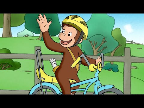 Coco f&auml;hrt Fahrrad | Coco der Neugierige | Cartoons f&uuml;r Kinder