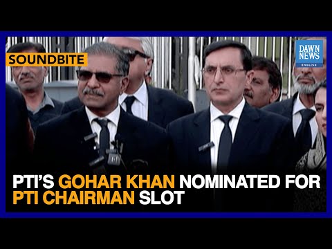 Imran Khan To Miss Intra-Party Polls; Gohar Khan Nominated PTI Chairman | Dawn News English