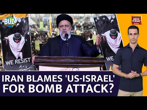 Iran Bomb Blasts: US-Israel Accused By Iran As 2 Bombs Explode A Day After Hamas Leader's Killing