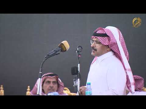 الموال من حفل الشمطاء ١٤٤٣/١٠/٤ عبدالله الميزاني تركي الميزاني معتق العياضي راشد السحيمي