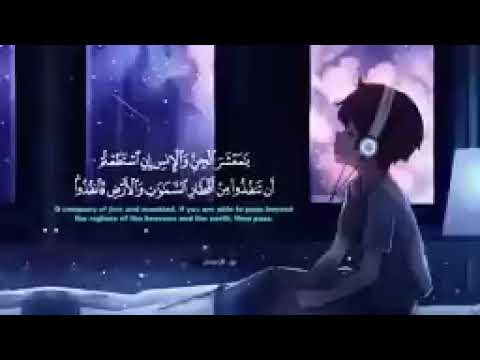 #القرآن_الكريم