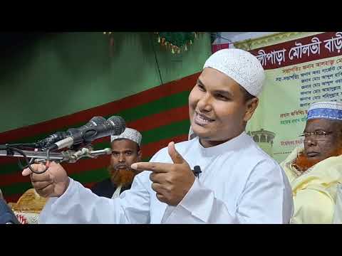 বিষয়ঃ কবর (মৃত্যুর পরের জীবন) আলোচকঃ আকবর বিন আবেদ