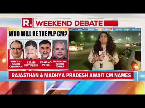 Chhattisgarh CM Face Revealed, Suspense Continues Over Madhya Pradesh, Rajasthan