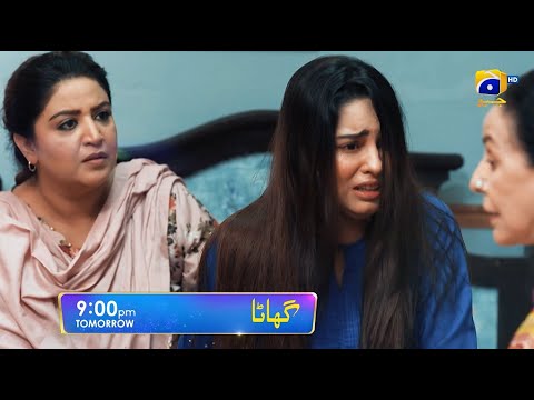 Ghaata Episode 06 Promo | Tomorrow at 9:00 PM only on Har Pal Geo