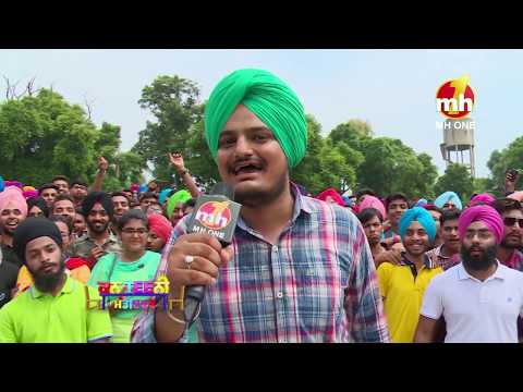 Sidhu Moose Wala First Appearance || Shubhdeep Singh Sidhu