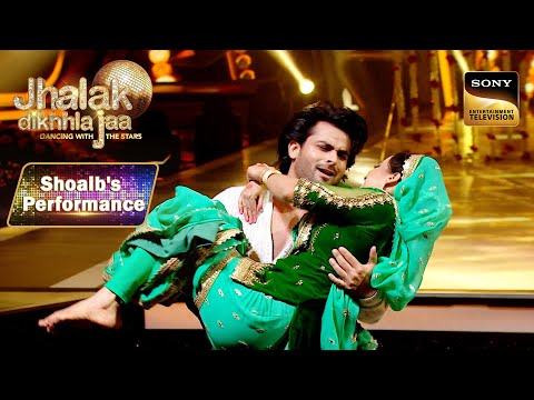 Jhalak Dikhhla Jaa | Shoaib के Dramatic Act को देखकर Judges हुए Awe-struck! | Performance