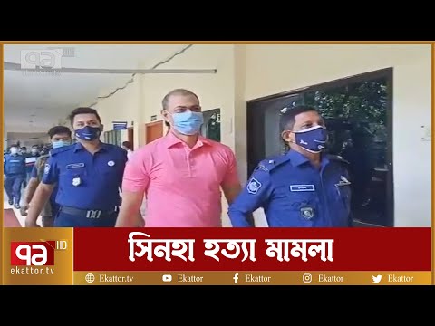 সাংবাদিক দেখে ওসি প্রদীপ বললেন, &lsquo;আমাকে নতুন করে চেনানোর দরকার নেই&rsquo; | News | Ekattor TV