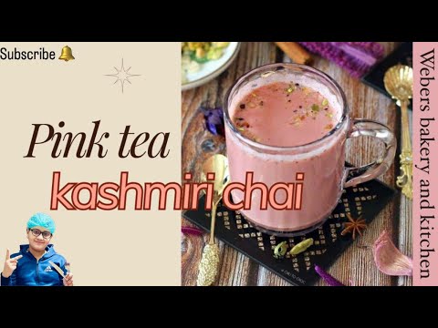 Kashmiri Chai | Kashmiri Chai Recipe | Pink Chai Banane Ka Tarika