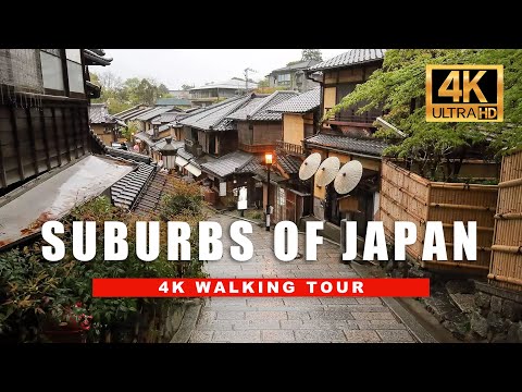 🇯🇵 Japan Walking Tour - Exploring the Suburbs of Kyoto, Japan [ 4K HDR - 60 fps ]