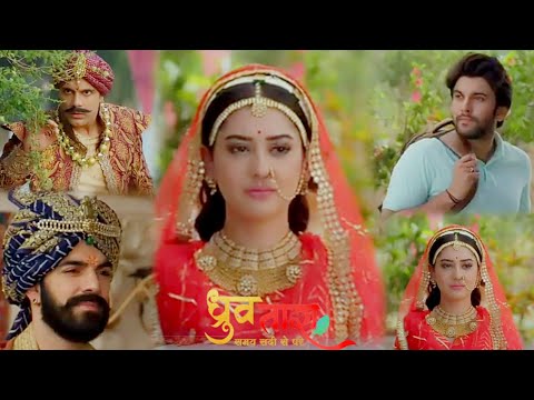 Dhruv Tara Episode 273 Promo Review And Explained In Hindi | 10th January 2024 | Om Gupta Ji