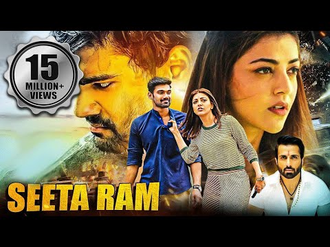 Sita Ram | Bellamkonda Sreenivas &amp; Kajal Aggarwal Blockbuster South Action Hindi Dubbed Movie