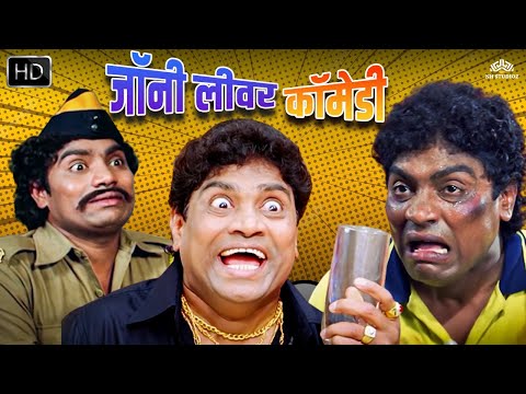 Johnny lever Comedy - जॉनी लीवर डबल धमाल कॉमेडी | Comedy Club |Johnny Lever Best comedy |Comedy King