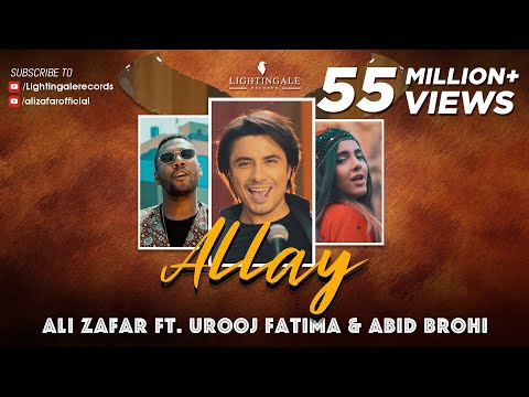 Allay (Munja Mar Wara) | Ali Zafar ft. Urooj Fatima &amp; Abid Brohi | Lightingale Records