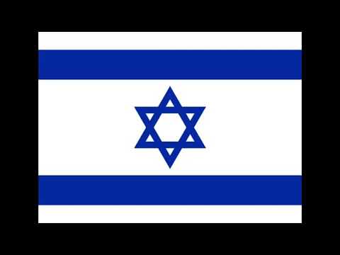 Israel National Anthem | ההמנון הלאומי של ישראל ｜Hatikvah｜התקווה