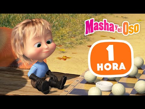 Masha y el Oso 😁🌟La fortuna es de los valientes🌟😁 1 hora 🎬Colecci&oacute;n de dibujos animados