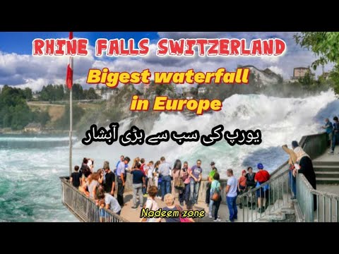 Beautiful Rhine Falls is the biggest waterfall in Europe.