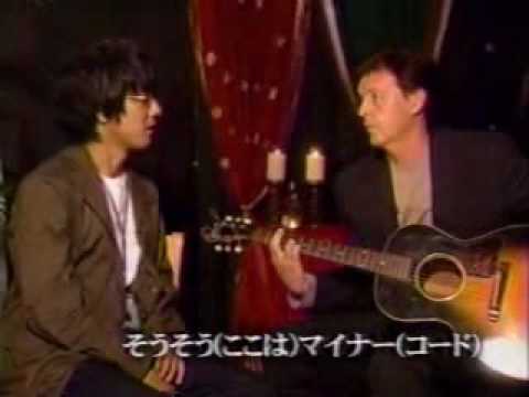 山崎まさよし - All My Loving (Beatles)