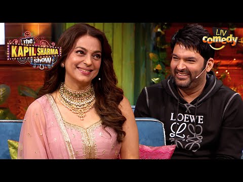 क्या Juhi जी खुद लगाती थी अपना Poster? | The Kapil Sharma Show | Divas Of Bollywood