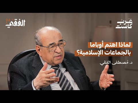 الشيخ محمد بن زايد  للرئيس السيسي  .. مبروك لأم الدنيا  |مع الفقي