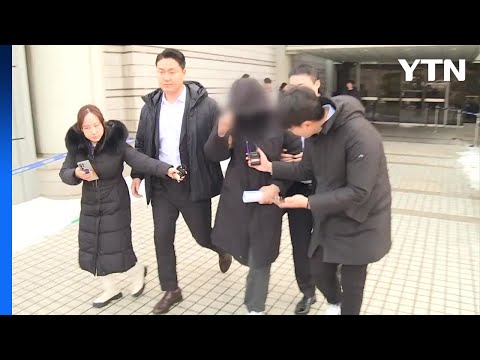 '롤스로이스 가해자'에게 마약류 처방한 의사 구속...&quot;증거 인멸 우려&quot; / YTN