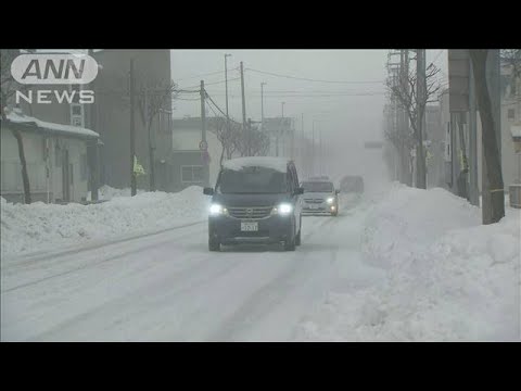 東海から九州で初雪　日本海側は18日にかけて大雪(2023年12月17日)