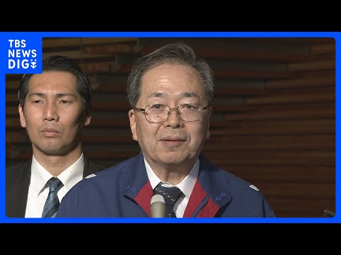 【速報】羽田空港の運用再開「できれば今日中にもと努力」斉藤国土交通大臣が明らかに　事故原因は「全力挙げて究明」｜TBS&nbsp;NEWS&nbsp;DIG