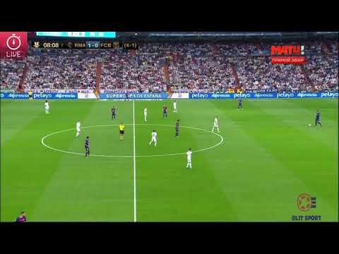 Реал Мадрид - Барселона, Прямая трансляция.Real Madrid - Barcelona - LIVE 17.08.2017