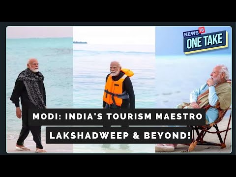 PM Modi's Tourism Impact: From Lakshadweep to 'Aatmanirbharta' | India Maldives Ties | One Take