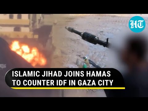 Islamic Jihad Blows Up Israeli Merkava Tank In Gaza City; Al-Quds Fighters Join Hamas In Combat Op