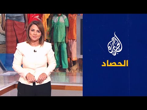 الحصاد - إسرائيل تدعو إلى حشد قوة إقليمية بقيادة أمريكية لمواجهة إيران