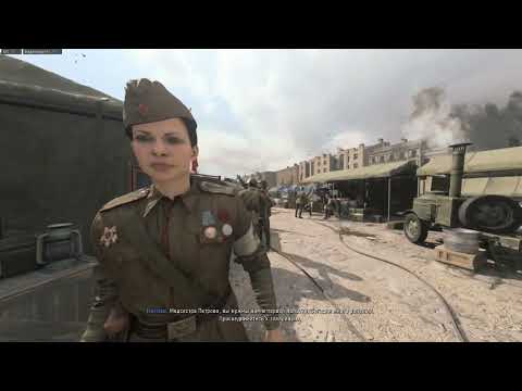 Call of Duty Vanguard walkthrough PC part 4 Stalingrad прохождение часть 4 Сталинград Волгоград ПК