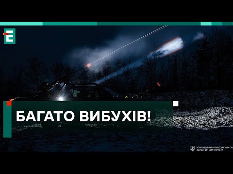 ❗️ ОФІЦІЙНО ПО КИЄВУ 🚀 Росіяни запустили ракети по столиці: 4 людей поранені