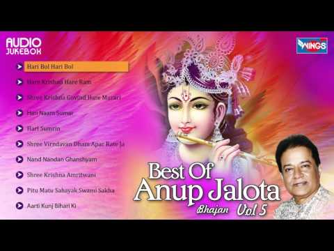 10  Anup Jalota  Krishna |  Anup Jalota Songs, Vol. 5 | Hindi Bhakti Songs | Sai Aashirwad