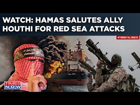 Gaza War: Amid Red Sea Tensions, Al-Qassam Salutes Houthis| Watch Abu Obaida's Message To Israel