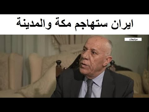 اخطر ما قاله اللواء فايز الدويرى عن حرب الشرق الاوسط 2024