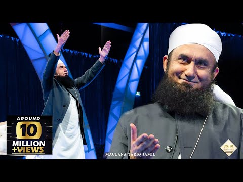 EXCLUSIVE: RIS Canada 2019 - Molana Tariq Jameel Latest Bayan 27 December 2019