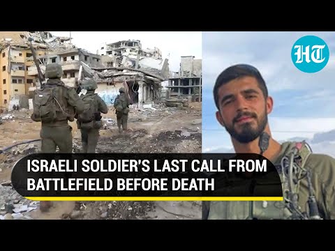 As Hamas Kills Israeli Troops, IDF Releases Audio Of Soldier's Last Phone Call To Family From Gaza