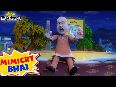 Mimicry Bhai को क्यों लग रहा है डर? | Chacha Bhatija | Mimicry Bhai | Cartoon For Kids | 