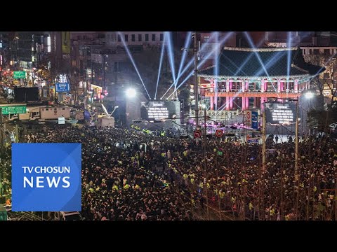 2024 '푸른 용'의 해가 밝았다&hellip;타종 행사에 10만명 몰려