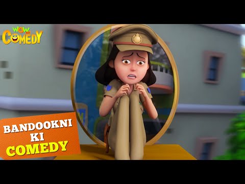 कौन हैं ये Phislu Chor? | Cartoons for Kids | Bandookni Ki Comedy | Wow Kidz Comedy | 