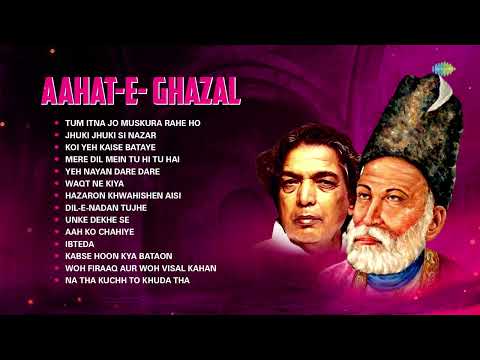 Aahat E Ghazal | Tum Itna Jo Muskura Rahe Ho | Jhuki Jhuki Si Nazar | Mirza Ghalib | Gulzar