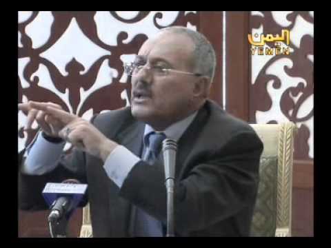 لقاء الرئيس علي عبدالله صالح بالعلماء 28 /2/2011