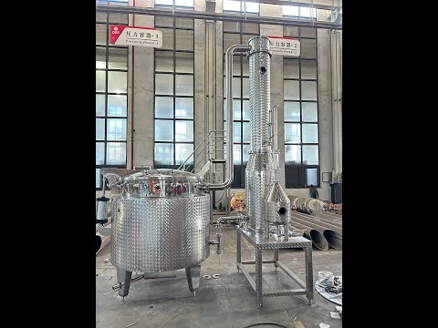 500L Essential Oil/Hydrosol Distiller for sale