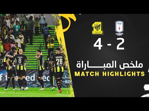 ملخص مباراة الاتحاد 4 &amp;times; 2 أبها دوري روشن السعودي 23/24 الجولة 13 | Al Ittihad &amp;times; Abha highlight