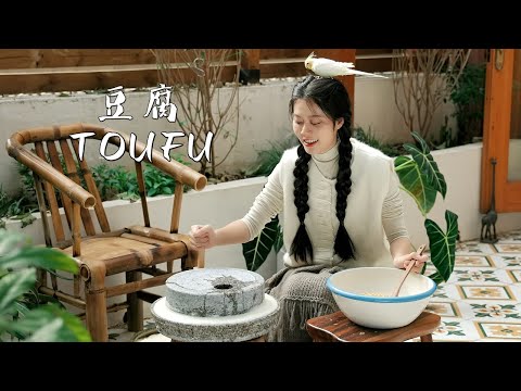 How to make Intangible cultural heritage Tofu in home| Summer Kitchen【427】