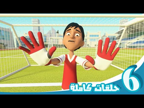 مغامرات منصور | مقاطع من منصور- ج8 | Mansour's Adventures | Clips of Mansour - P8