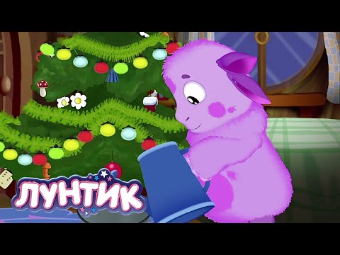 Лунтик 🎄 С рождеством 2023 🎄 Сборник мультиков для детей